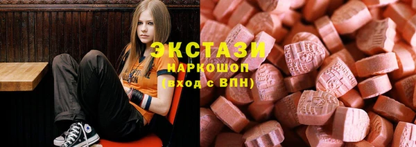 молекула духа Аркадак