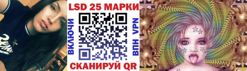 цена наркотик  Мензелинск  Марки N-bome 1,5мг 